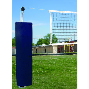 First Team QuickSet 2" Recreational Volleyball Net System