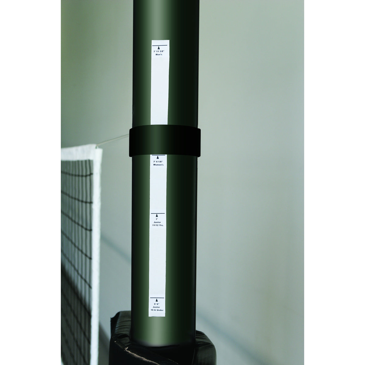 First Team Stellar 3 1/2&quot; Aluminum Recreational Volleyball Net System - Fitness Recovery Lab